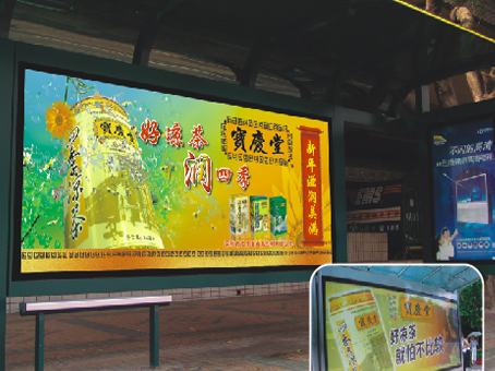 涼茶市場風(fēng)生水起