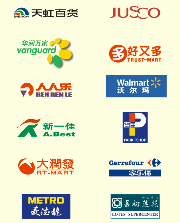 用心去做，讓客戶感動(dòng)