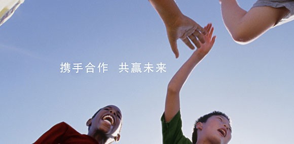 用心去做，讓客戶感動(dòng)